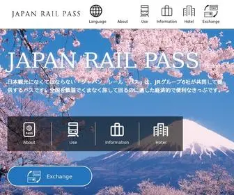 Japanrailpass.net(JAPAN RAIL PASS) Screenshot
