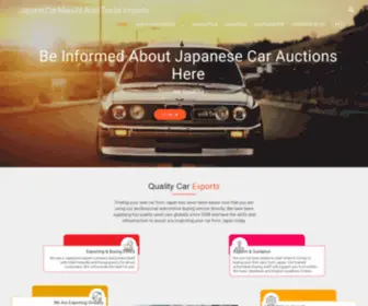 Japanscarman.com(Japans Car Man) Screenshot