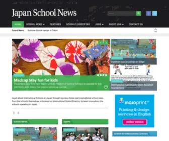 Japanschoolnews.com(Japan School News) Screenshot