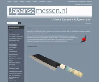 Japansemessen.nl(Exclusieve Japanse koksmessen) Screenshot
