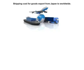 Japanshippingcost.com(Japan Company Trust Organization) Screenshot