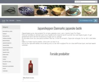 Japanshoppen.dk(Lakæsker) Screenshot