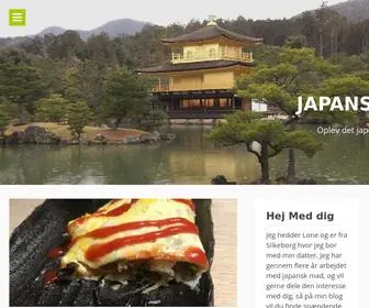 Japanskmad.nu(Japansk Mad) Screenshot