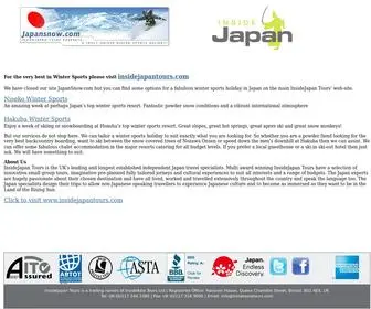 Japansnow.com(Japansnow) Screenshot