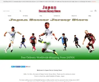 Japansoccer-Jersey.com(Japan Soccer Jersey Store) Screenshot