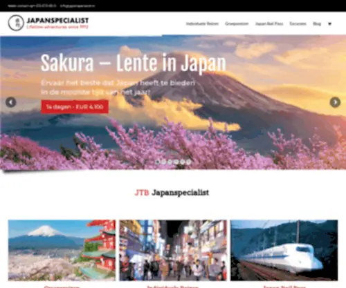 Japanspecialist.nl(Japanspecialist) Screenshot