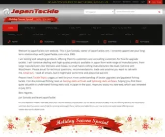 Japantackle.com(JapanTackle, high-quality fishing tackle shop) Screenshot