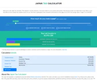 Japantaxcalculator.com(Japan Tax Calculator) Screenshot