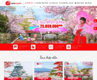 Japantourist.vn(Japan Tourist) Screenshot