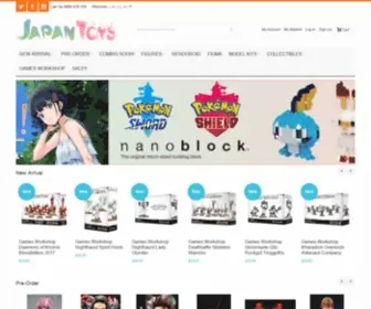 Japantoys.com.au(Japan Toys) Screenshot