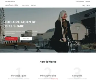 Japantravel.bike(Explore Japan's cities by bike) Screenshot