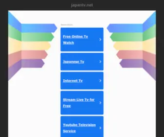 Japantv.net(Japantv) Screenshot