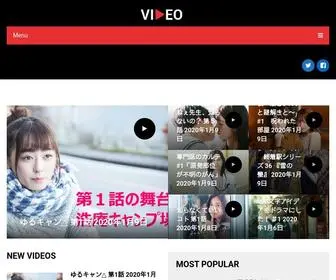 Japantver.com(TV Daily) Screenshot