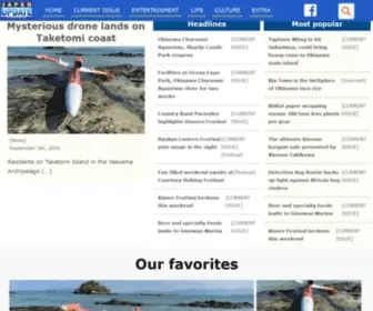 Japanupdate.com(Japan Update Okinawa News) Screenshot