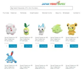 Japanvideogames.com(Premier B2B Wholesaler For Everything Toys) Screenshot