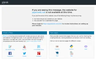 Japanweb.net(Japanweb) Screenshot