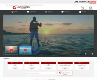 Japawalk.com(Japawalk) Screenshot