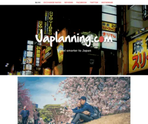 Japlanning.com(Your ultimate resource to planning for Japan) Screenshot