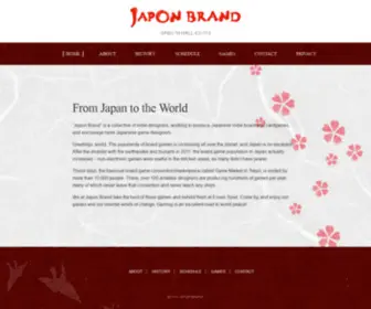 Japonbrand.com(JAPON BRAND) Screenshot