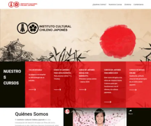 Japones.cl(Instituto Cultural Chileno Japones) Screenshot