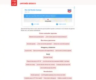 Japonesbasico.com(Japonés) Screenshot