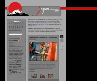 Japonfestivals.com(Japon Festivals .com) Screenshot