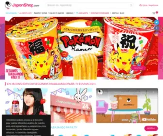 Japonshop.com(Japón Shop) Screenshot