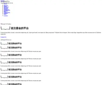 Jar7.net(三七游戏上下分平台) Screenshot