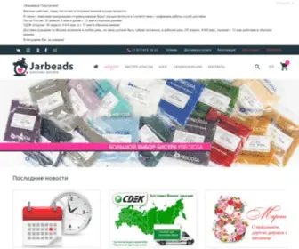 Jarbeads.ru(Интернет) Screenshot