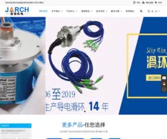 Jarchslipring.cn(深圳市嘉驰机电科技有限公司) Screenshot