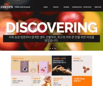 Jardin.co.kr(jardin) Screenshot