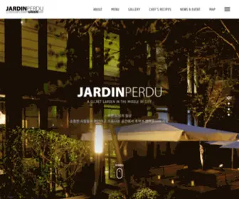 Jardinperdu.com(자르뎅페르뒤) Screenshot
