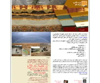 Jarfkav.com(Meta Keys) Screenshot