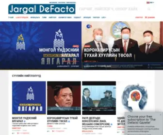 Jargaldefacto.com(Jargal Defacto) Screenshot