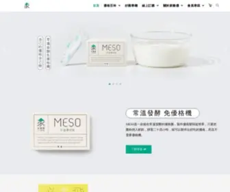 Jarou.com.tw(家酪優網) Screenshot