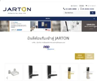 Jarton.co.th(JARTON) Screenshot