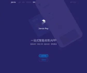 Jarvixpay.com(Jarvixpay) Screenshot