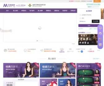 Jarwatchesfilms.com(Am9亚美娱乐) Screenshot