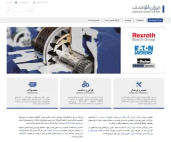 Jaryankara.com(پمپ هیدرولیک) Screenshot