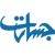 Jasarat.org Logo