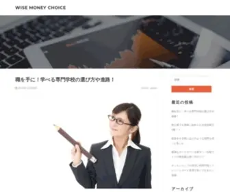 Jasiferlionsclub.com(拜泉县平面板铝单板) Screenshot