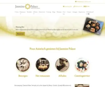 Jasmine-Palace.com(Jasmine Palace) Screenshot