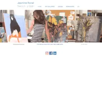 Jasmineronel.com(Jasmine Ronel Artist) Screenshot