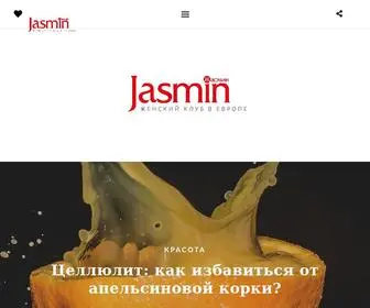 Jasminru.eu(JASMIN) Screenshot