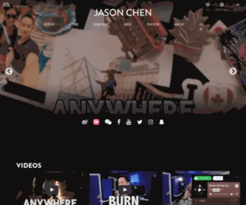 Jasondchen.com(The Official Site of Jason Chen Music) Screenshot