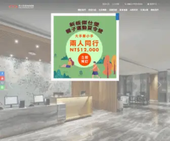 Jasperhotelbanqiao.com.tw(傑仕堡商旅板橋館 Jasper Hotel Banqiao Taipei) Screenshot