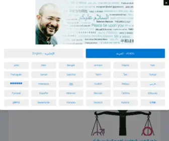 Jasserauda.net(Jasserauda) Screenshot
