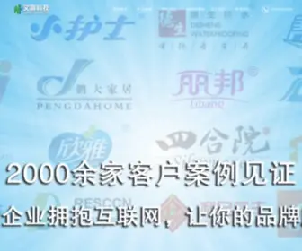 Jatimirah-Jayadwipa.com(626969澳门资料大全) Screenshot