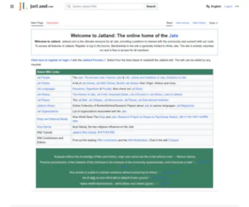 Jatland.com(Jatland Wiki) Screenshot