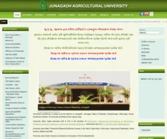 Jau.in(Junagadh Agricultural University) Screenshot